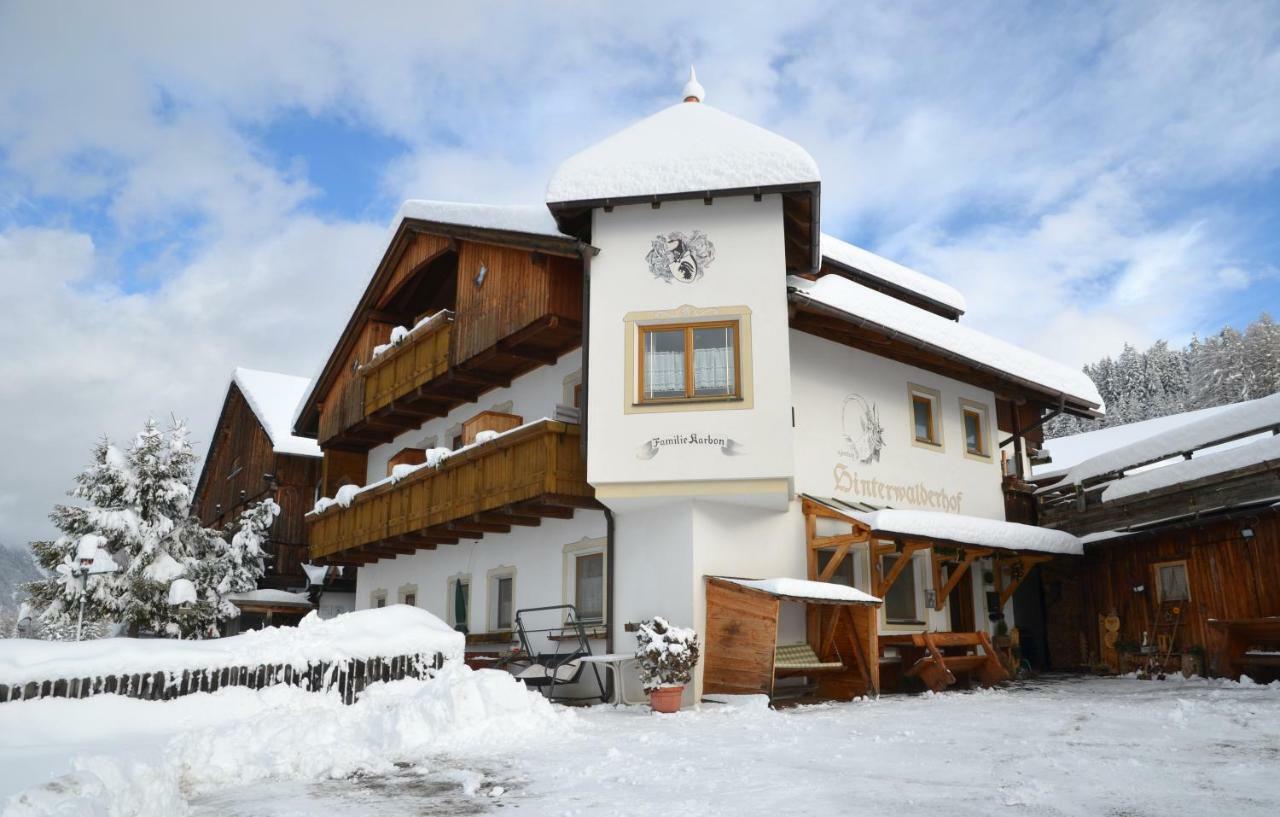 Zimmer - Hinterwalderhof Frühstückspension Mühlbach